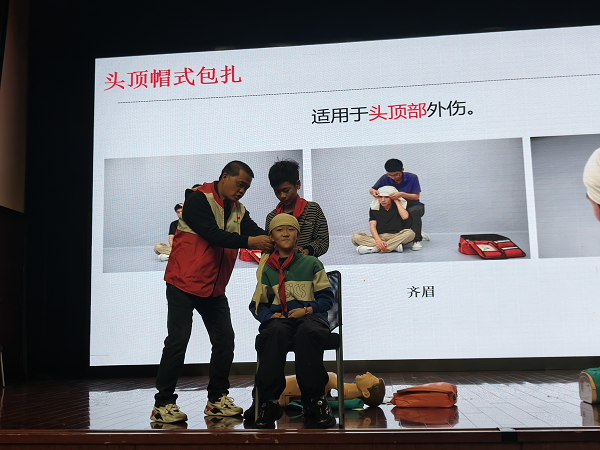 图片5.png