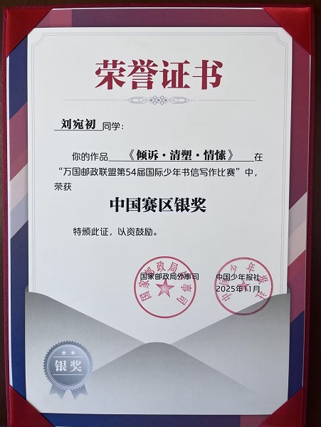 48a8c8ef-492c-43bd-9fe5-94dbebf93ad9.jpg
